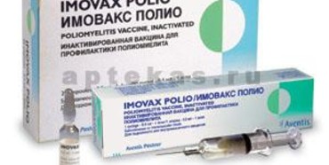 Рівненщина отримала 15 тисяч доз дефіцитних державних вакцин